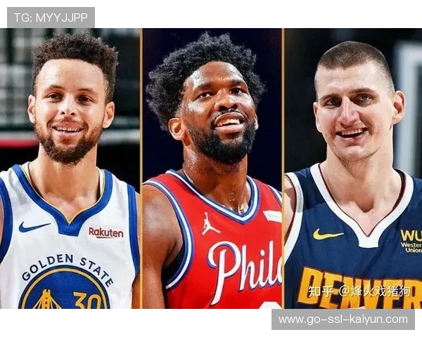 多支强队积分紧咬,赛季精彩程度持续升级