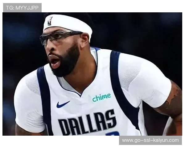 浓眉继续被独行侠交易，球队将重心放在重建上